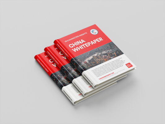 唐界伝媒(Tang Cultural Media)及China Business Agencyによる最新レポート:Z世代中国消費者に響くブランドストーリーテリングの秘訣 唐界伝媒(Tang Cultural Media)及China Business Agencyによる最新レポート:Z世代中国消費者に響くブランドストーリーテリングの秘訣